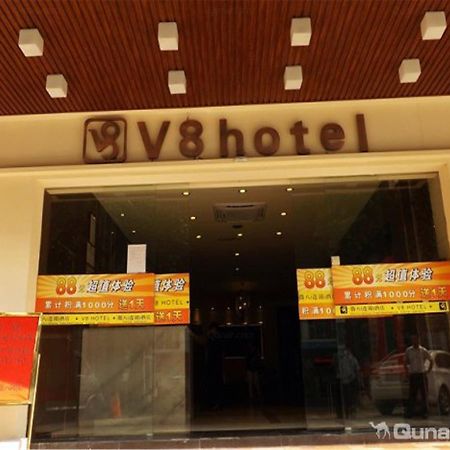 V8 Hotel Xicun Subway Branch Kuangcsou Kültér fotó