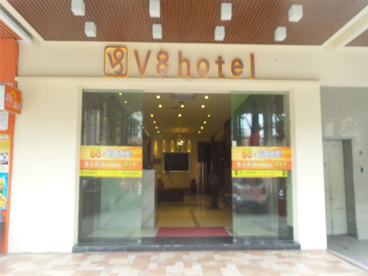 V8 Hotel Xicun Subway Branch Kuangcsou Kültér fotó